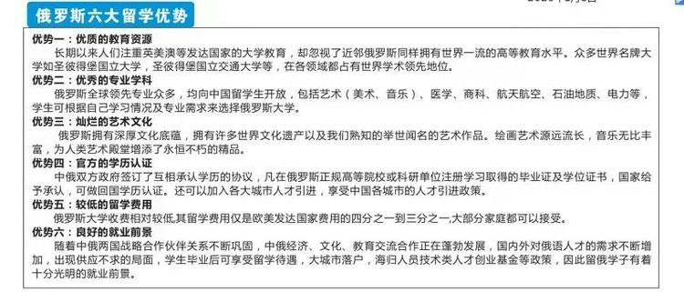 /cms/siteResource/upload/site57/uploadfiles/202006/20200628172719478.jpg-mobile